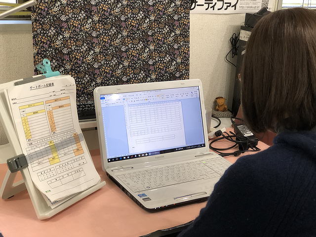 授業風景の写真