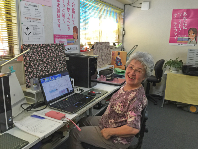 授業風景の写真